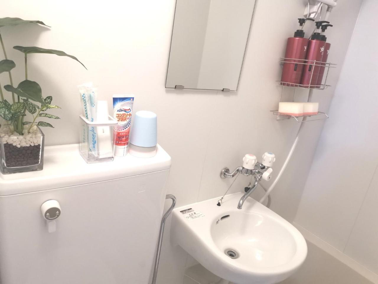 Xl House-Self Check In- Will Send Room Number And Password Токио Экстерьер фото
