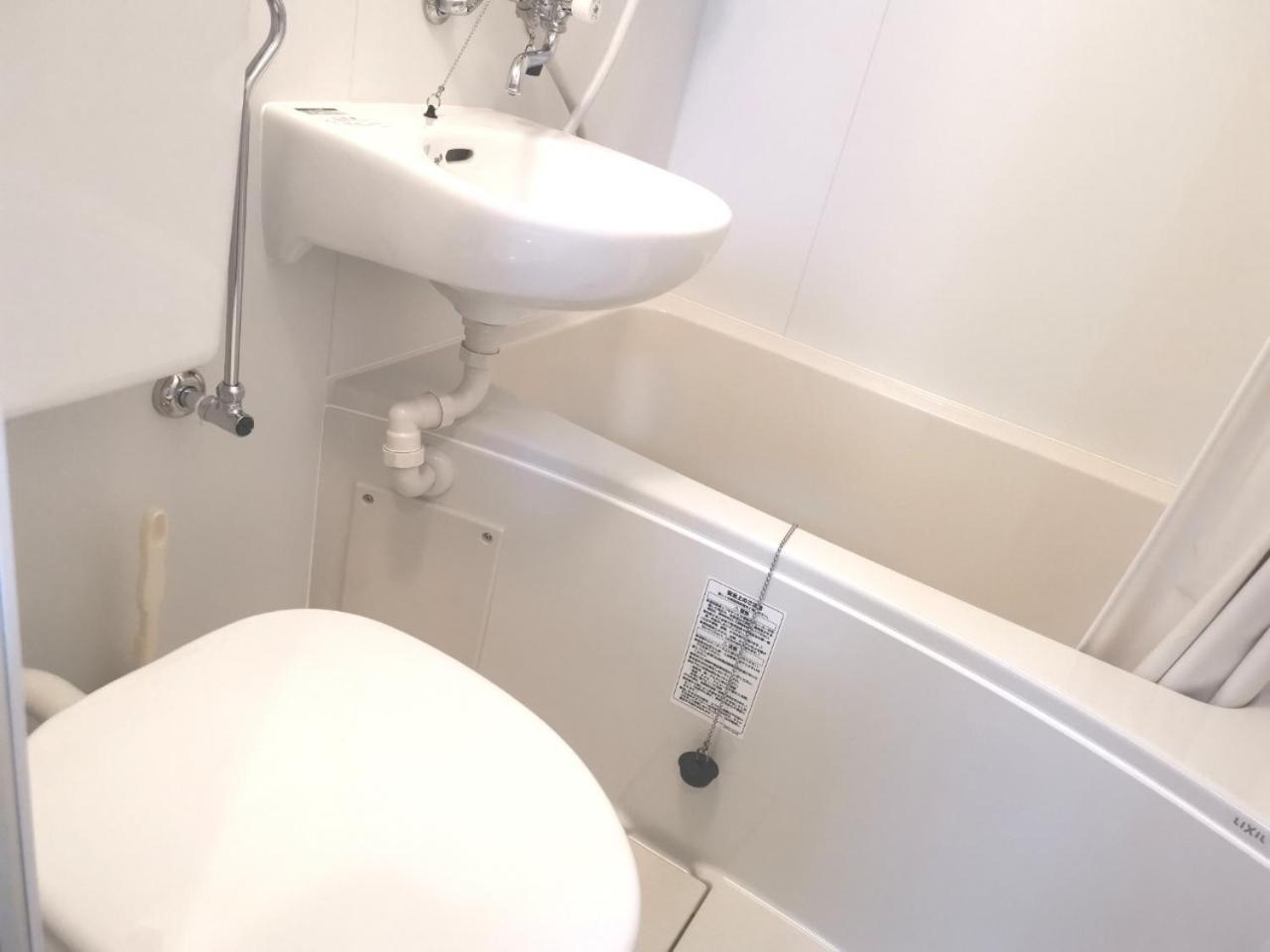 Xl House-Self Check In- Will Send Room Number And Password Токио Экстерьер фото