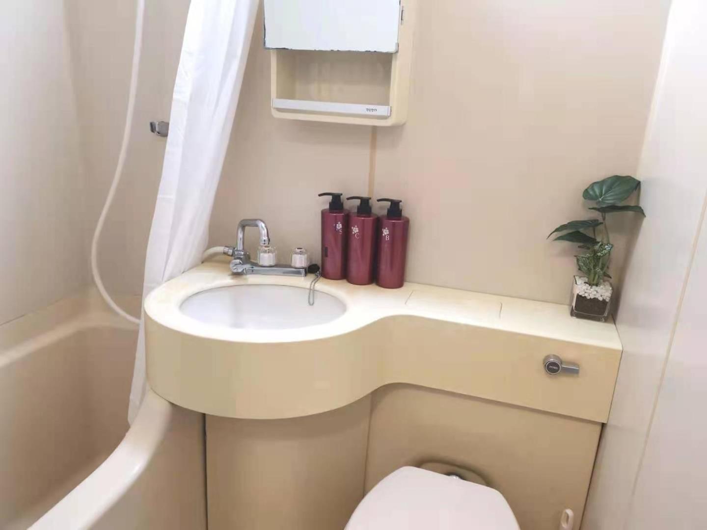 Xl House-Self Check In- Will Send Room Number And Password Токио Экстерьер фото