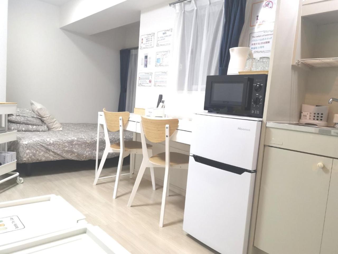 Xl House-Self Check In- Will Send Room Number And Password Токио Экстерьер фото