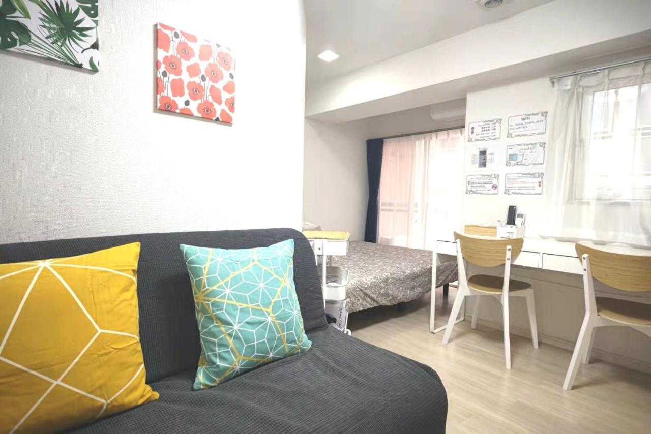 Xl House-Self Check In- Will Send Room Number And Password Токио Экстерьер фото
